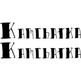 Kamchatka Stickers – Swedish Blues Rock Decals (2-Pack)